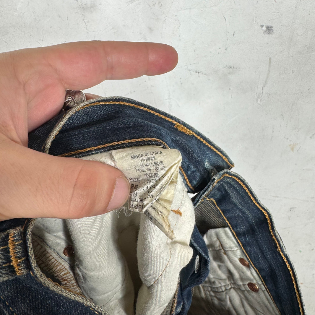 Skoloct Levis Sketched Distressed Jeans