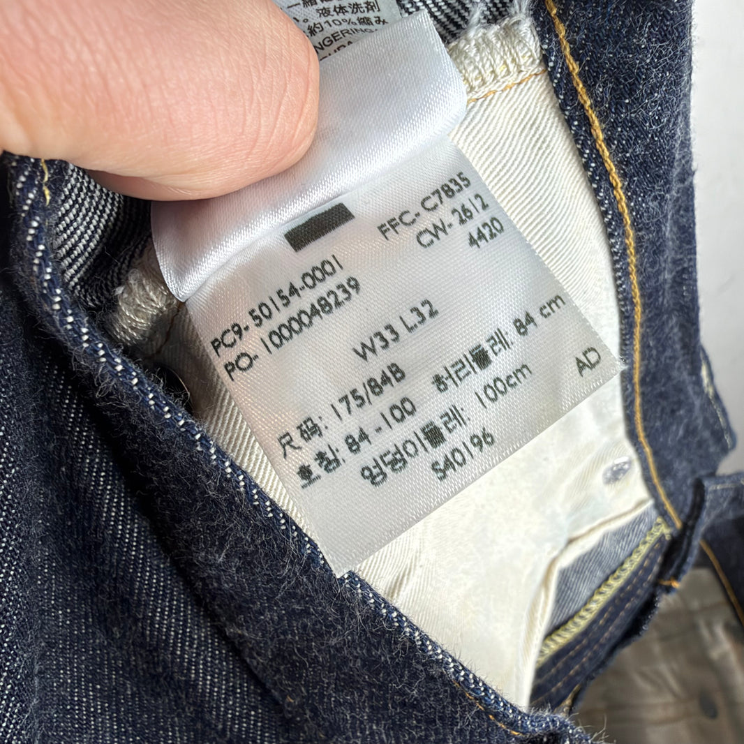 Levis 501Z LVC Selvedge Jeans