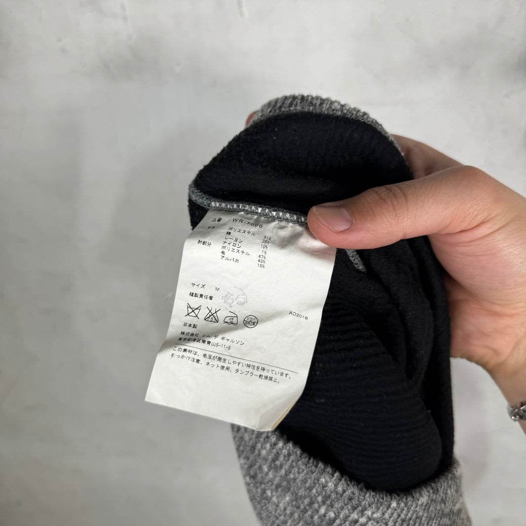 Junya Watanabe Speckled Ribbed Knit Sweater