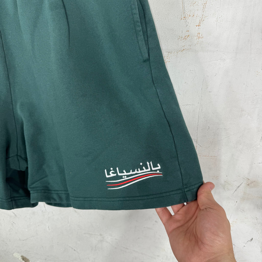 Balenciaga Campaign Arabic Shorts