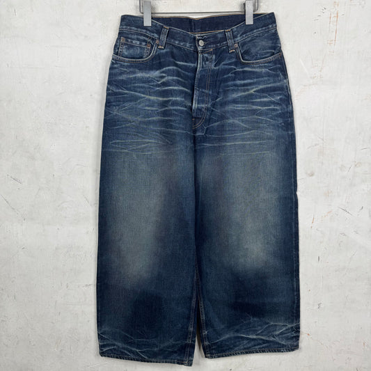 Acne Studios Baggy Wrinkle Wash Jeans