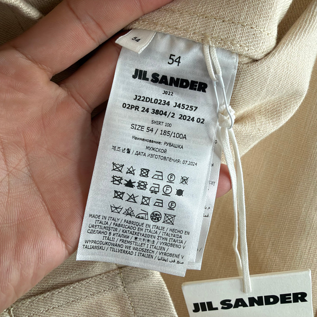 Jil Sander Beige Chore Jacket