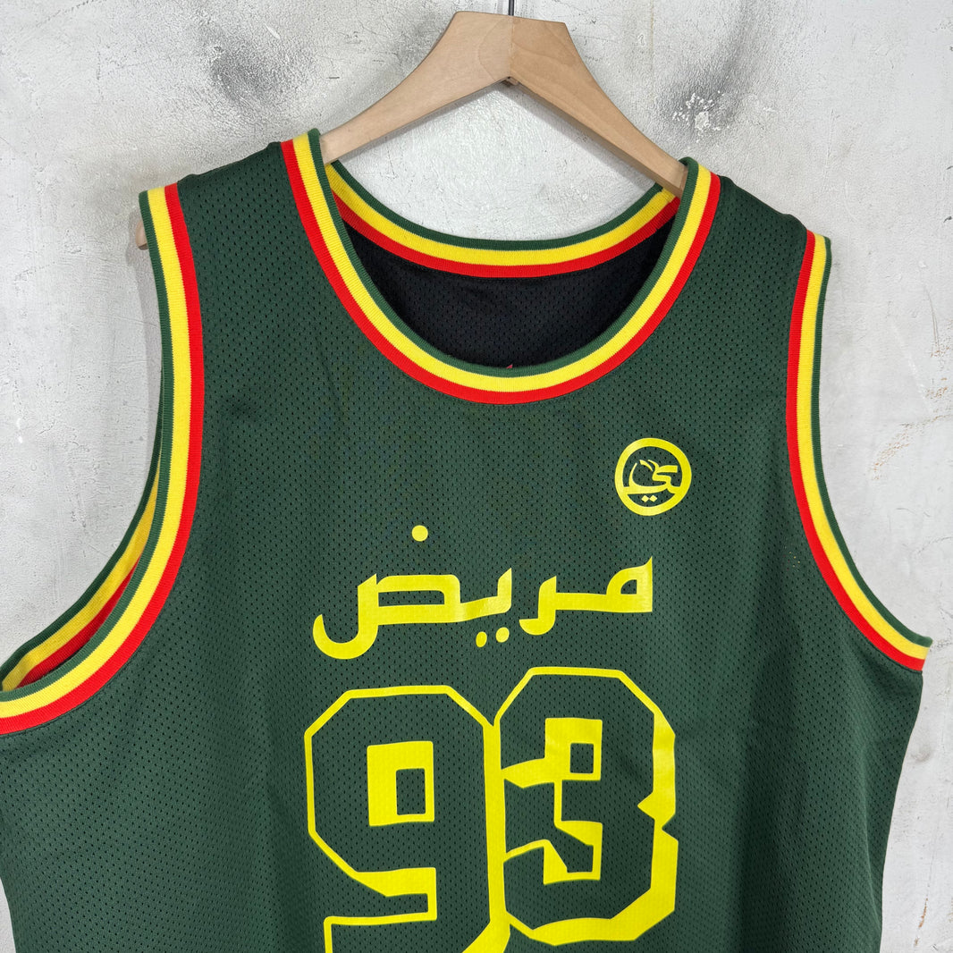 Sicko Green Reversible Basketball Jersey