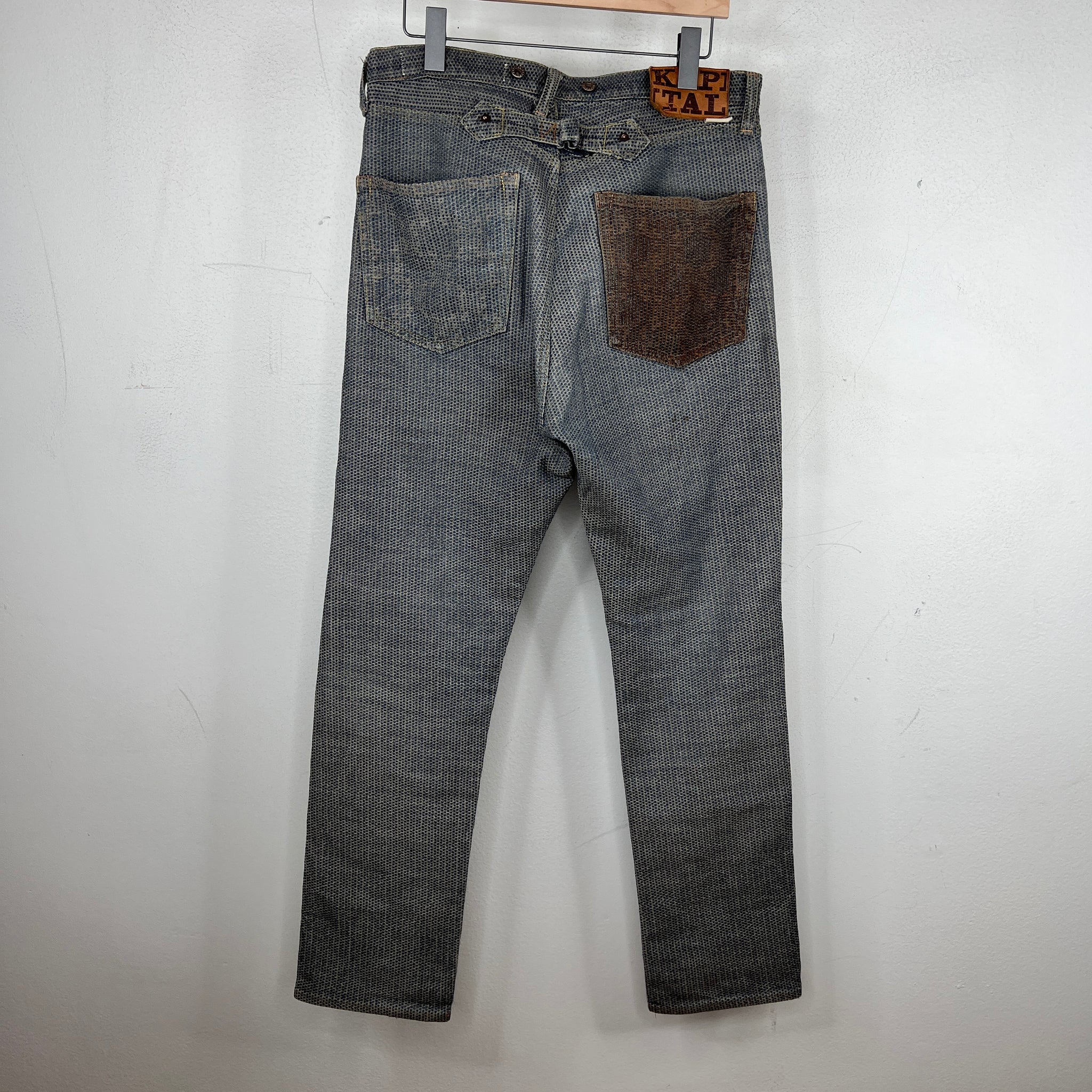 Kapital Patchwork Century Denim Jeans