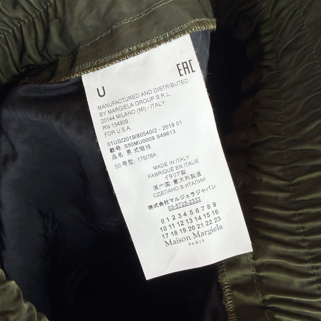 Margiela Two Tone Nylon Shorts