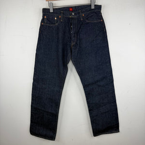 Vintage Resolute Selvedge Jeans