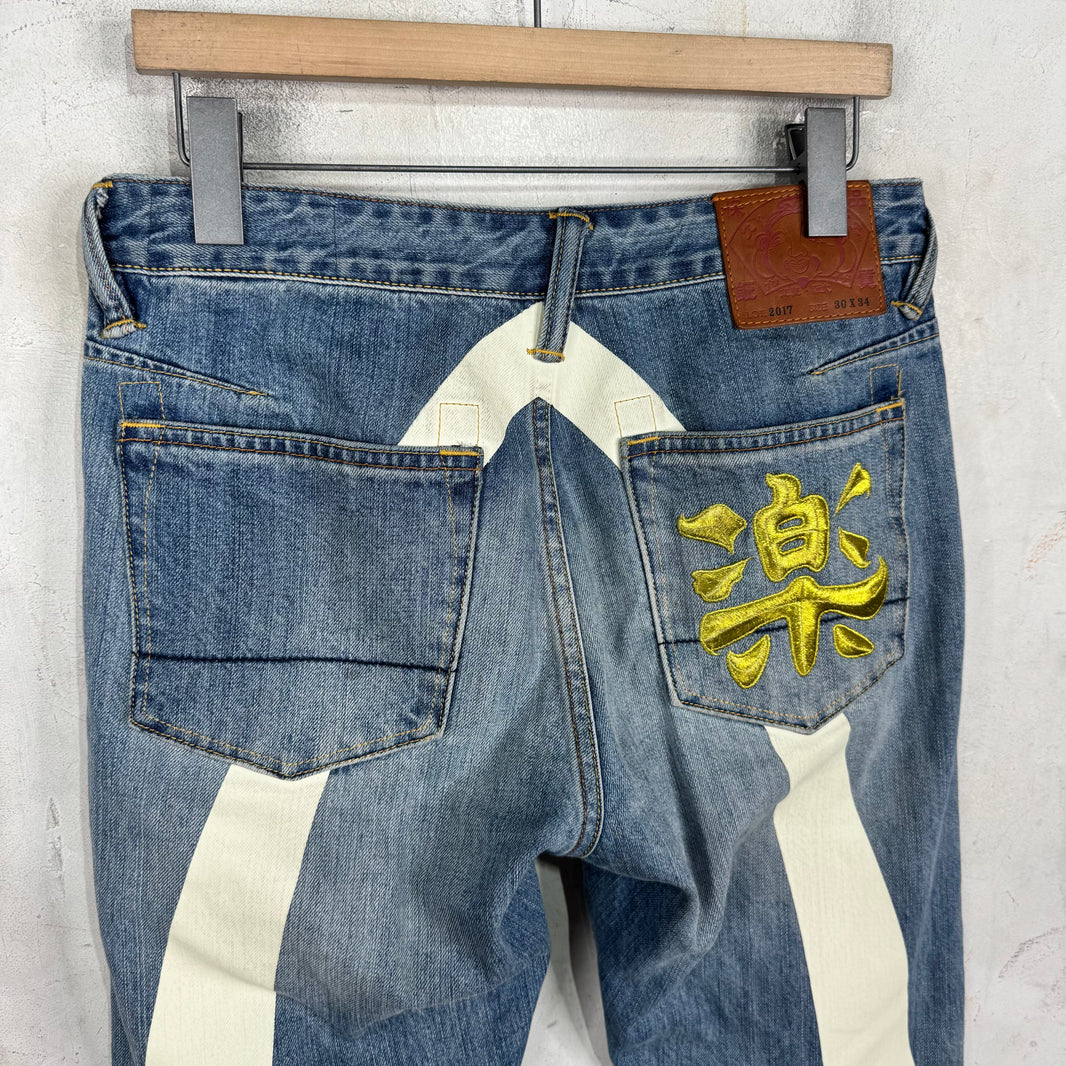 Evisu White Seagull Jeans