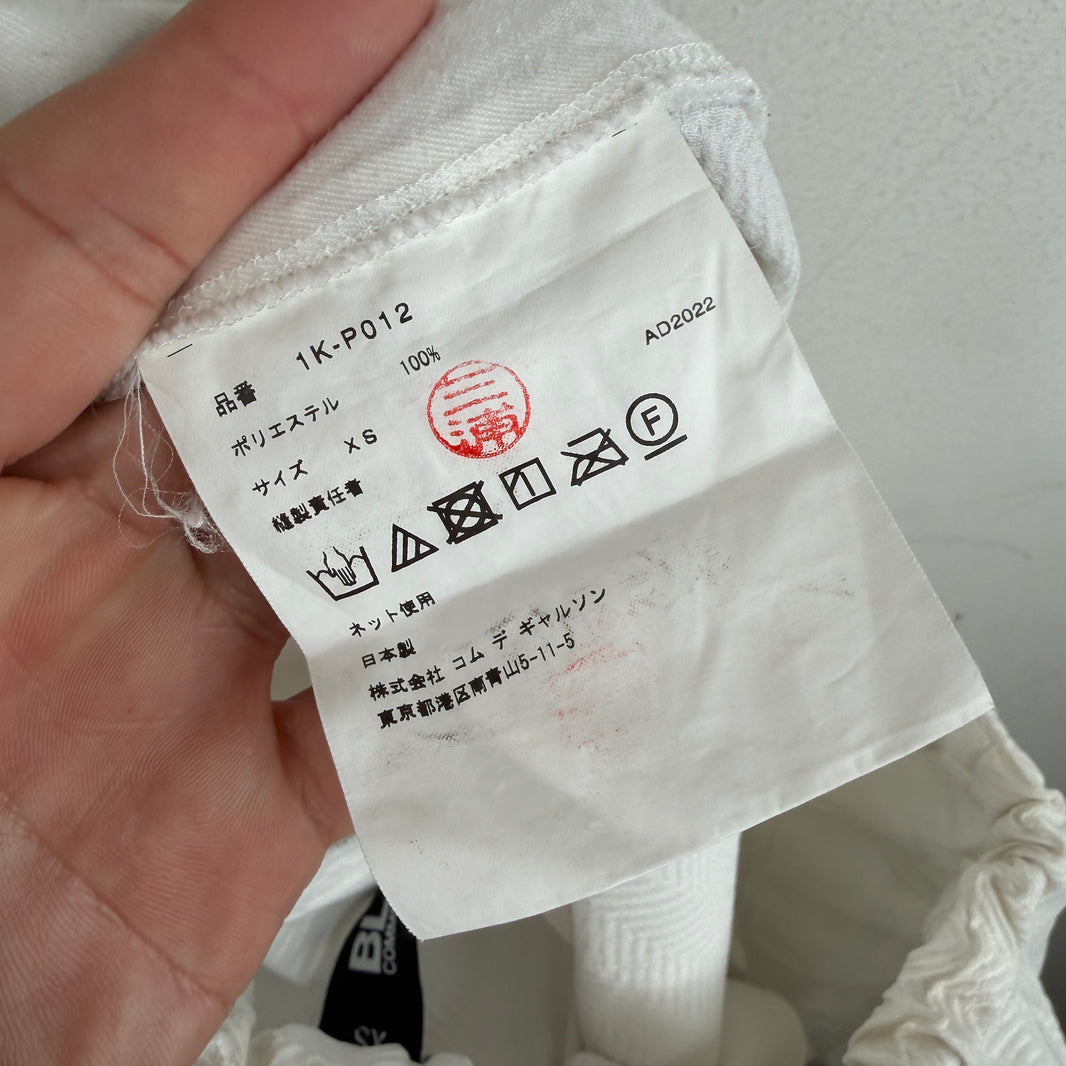 CDG White Pattern Balloon Shorts