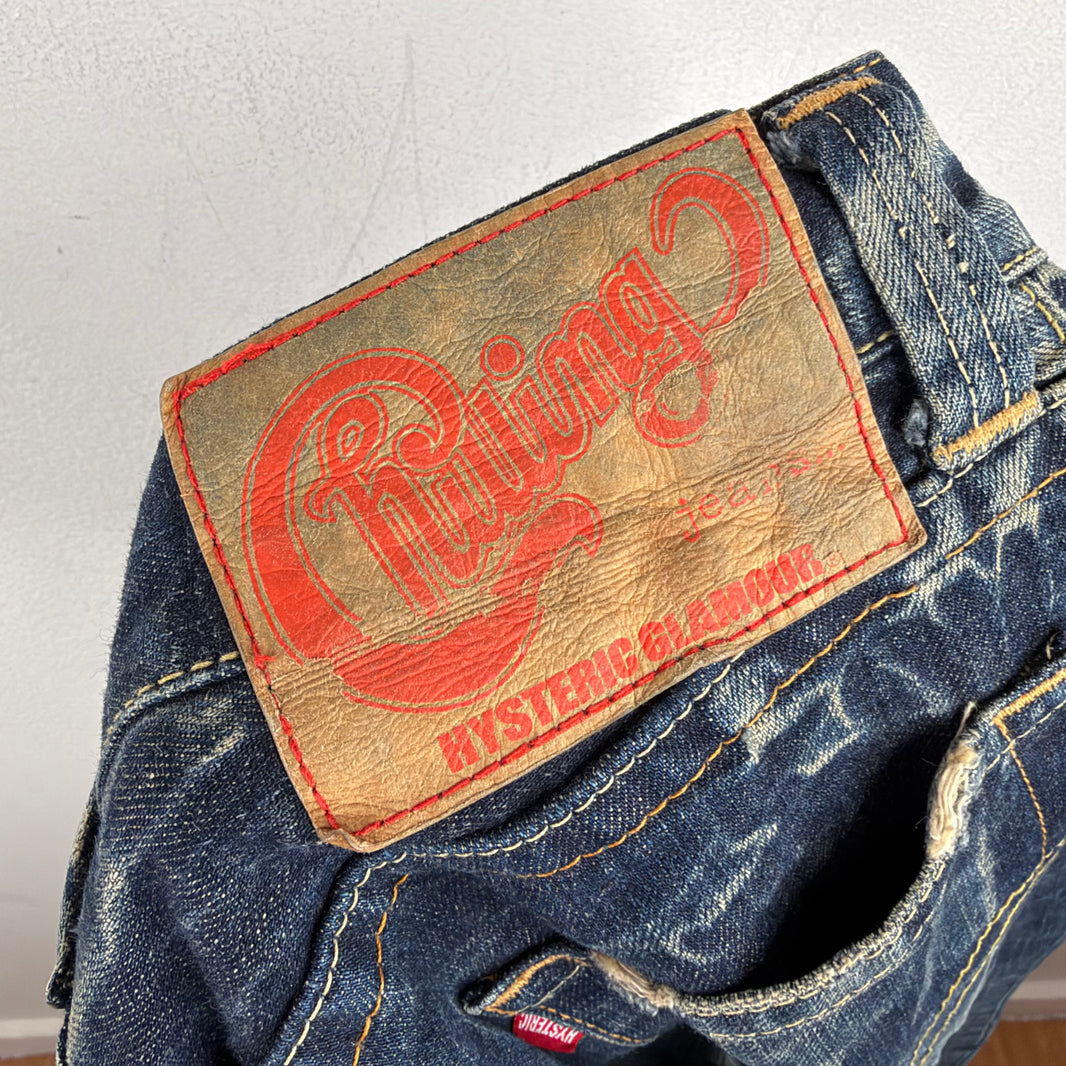 Hysteric Glamour Faded Skinny Jeans