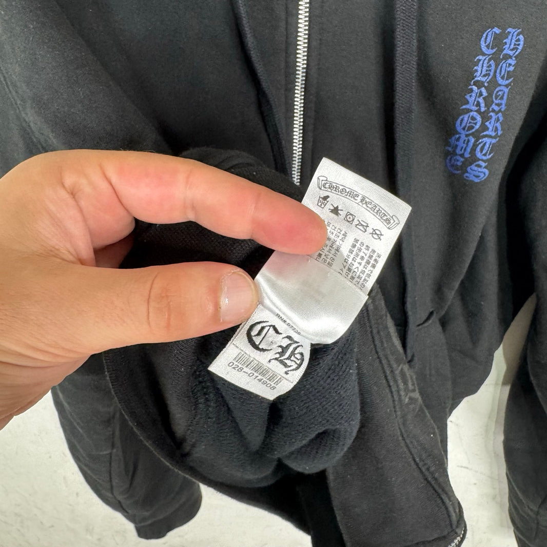 Chrome Hearts Thermal Lined Script Logo Zip