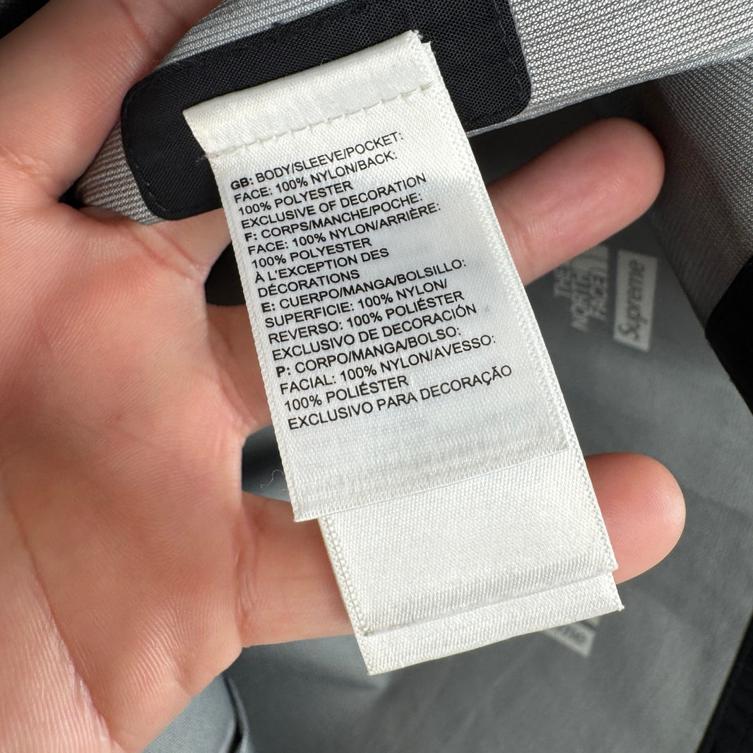 Supreme TNF Shell Zip Jacket