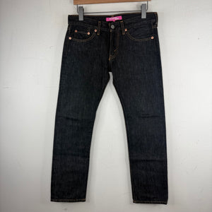 Junya Watanabe Raw Straight Leg Jeans