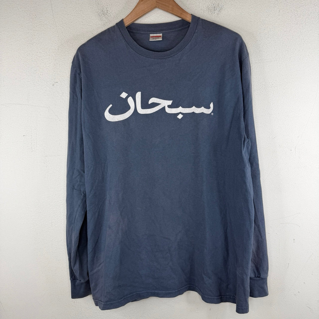 Supreme Arabic Logo L/S T-Shirt