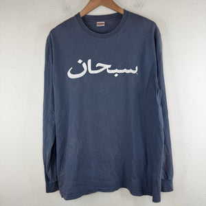 Supreme Arabic Logo L/S T-Shirt