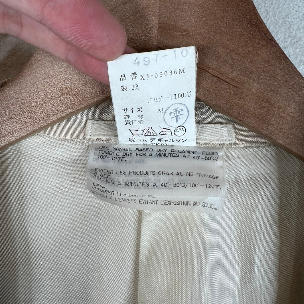 CDG Cream Acetate Blazer Jacket