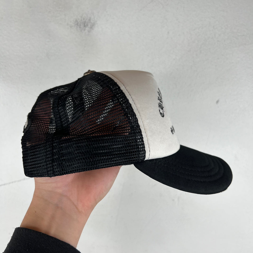 Chrome Hearts King Taco Black Trucker Hat